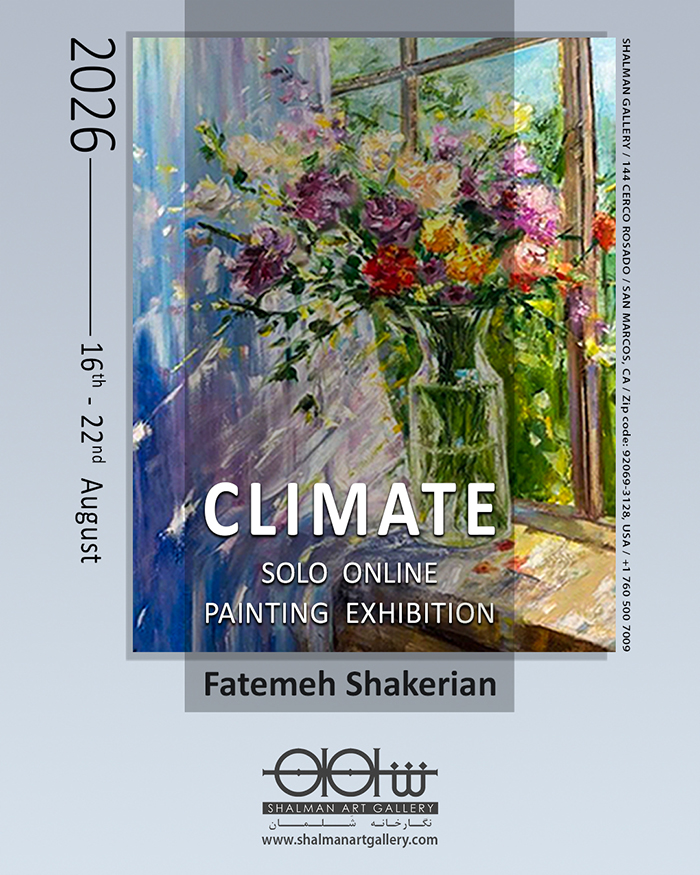 Catherine Roberts abstract landscape painter from Wellington